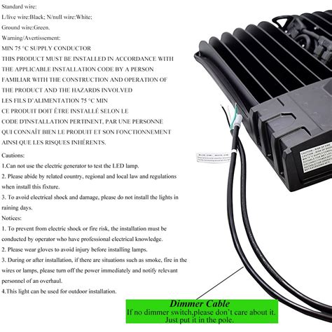 led shoebox light wiring diagram  motion sensor photocell