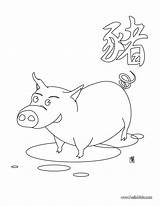 Pig Coloring Pages Chinese Zodiac Year Cartoon Color Printable Kids Bestcoloringpagesforkids Print Hellokids Animals Pigs Animal sketch template