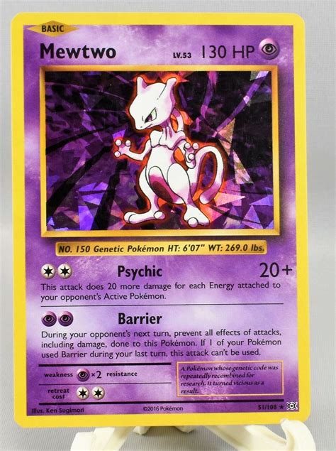shiny pokemon cards mewtwo  pokemon shiny mewtwo card