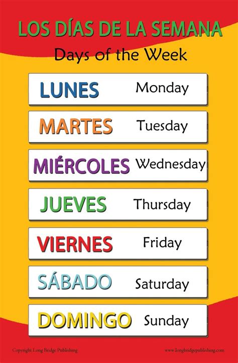 spanish language school poster days of the