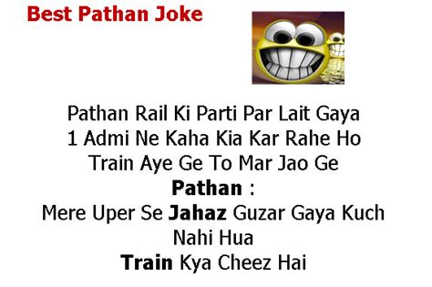 latest pathan urdu jokes 2013 itsmyideas great minds