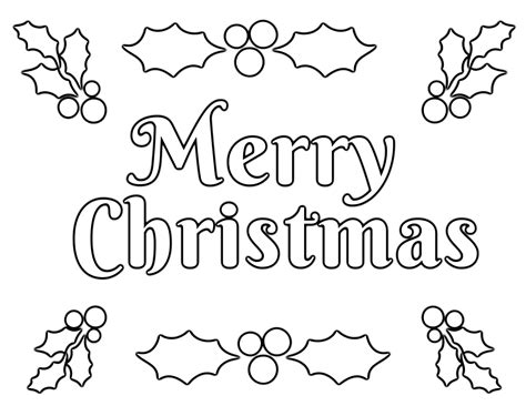 coloring pages merry christmas coloring page scaled