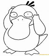 Pokemon Psyduck Pages Coloring Para Colorear Color Online Pokémon Sketch Colouring Birthday Book Kids Choose Board Morningkids Coloringpagesonly sketch template