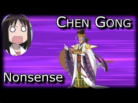 Chen Gong Enabling Absolute Nonsense [fgo] Youtube