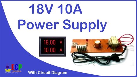 amp power supply simple  circuit diagram youtube