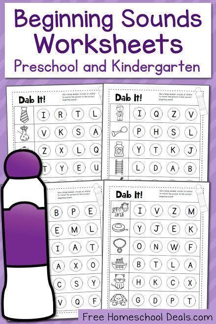 beginning sounds worksheets  preschoolers  kindergarteners