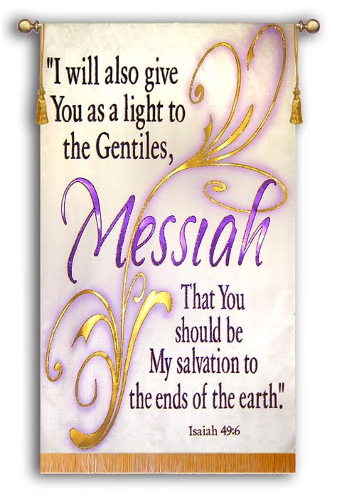 messiah script isaiah  verse christian banners  praise  worship