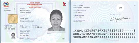 national identity cards   replaced  bio metric smart cards