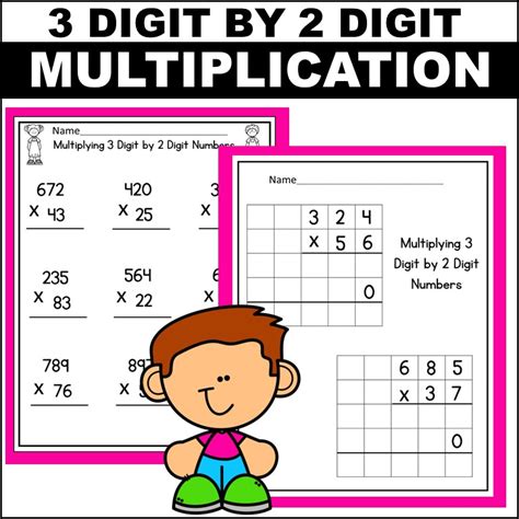 digit   digit multiplication worksheets   teachers