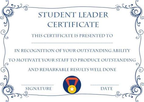 pin  student leadership certificate