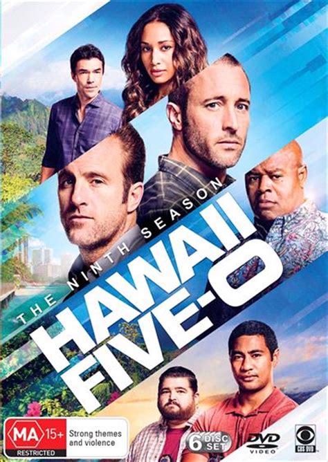 buy hawaii   season   dvd sanity