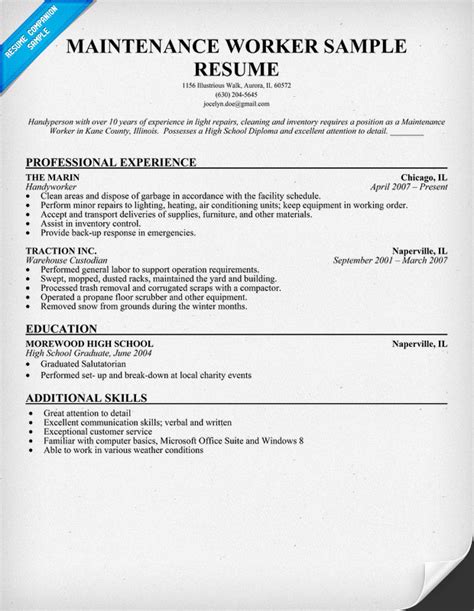 maintenance worker resume sample