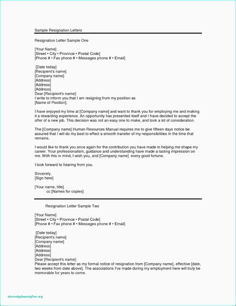 address  business letter   recipients marie thomas template