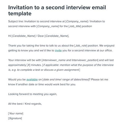 interview invitation letter sample  template