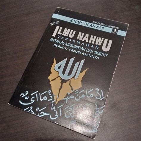 Jual Buku Ilmu Nahwu Terjemah Kitab Jurumiyah Shopee Indonesia