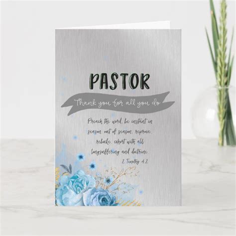 pastor appreciation  bible verse card zazzle pastors