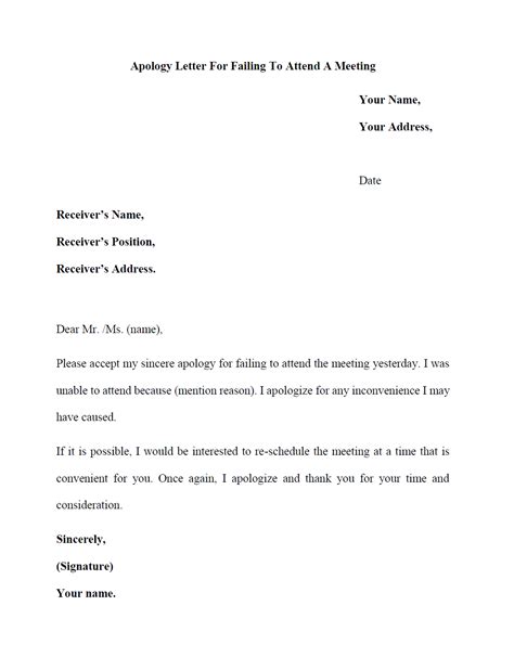 letter  unable  attend meeting letter unable  attend sample