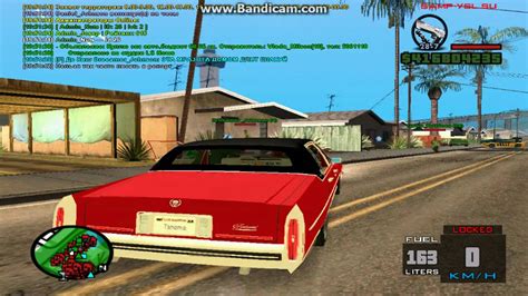 Gta San Andreas Online Ps3 Youtube