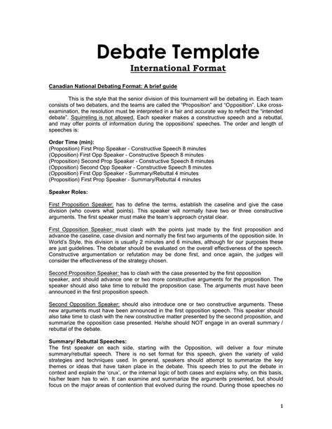 debate structure template
