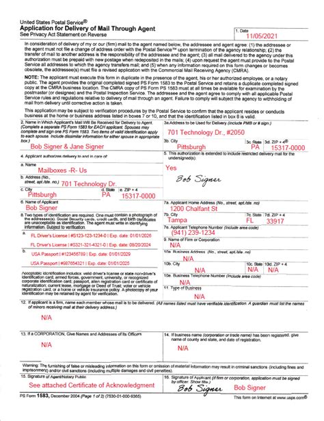 complete usps application  delivery  mail  agent