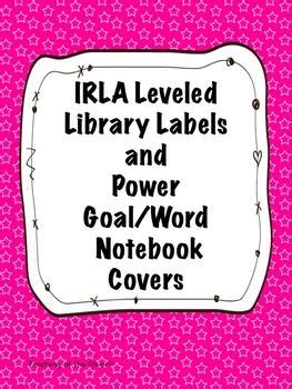 star themed color coded irla library labels    levelsrtm