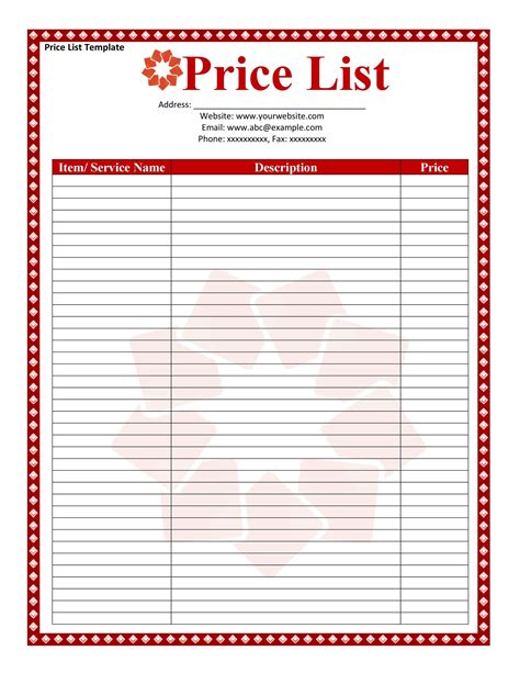 printable blank price list template