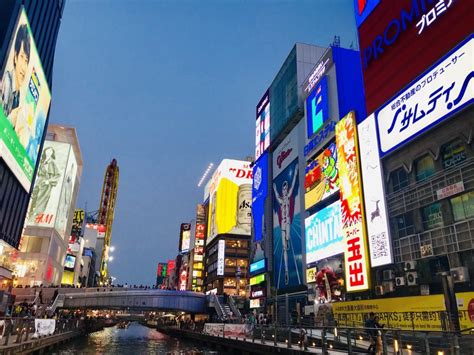 gay osaka the essential lgbt travel guide