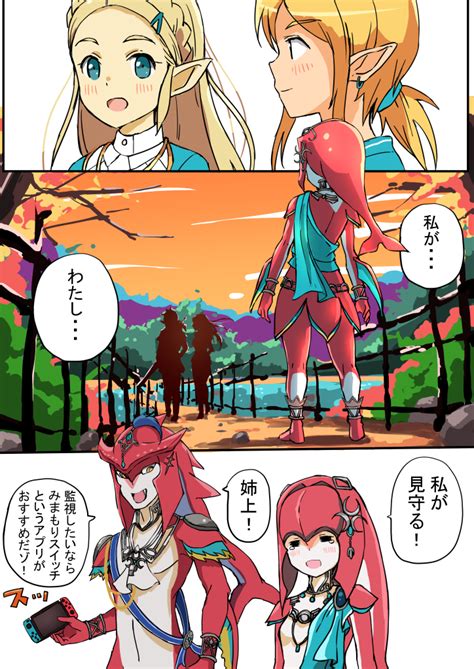 Link Mipha Princess Zelda And Sidon The Legend Of