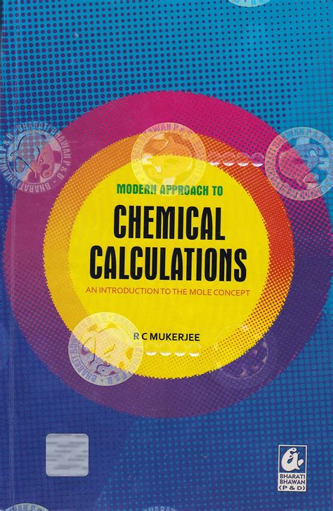 modern approach  chemical calculations ansh book store
