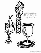 Coloring Pages Jewish Havdalah Shabbat Kids Printable Clipart Colouring Hebrew Candle Color Religious Cliparts School Sheet Sheets Havdala Crafts Gif sketch template