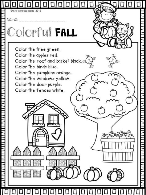 printables  preview colorful fall fall math