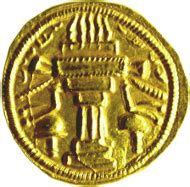 princeton acquires schaaf collection  sasanian coins news coinsweekly