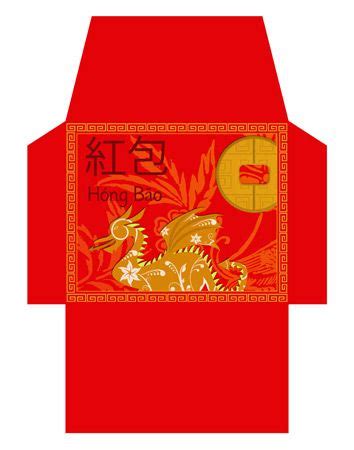 chinese  year red envelope template chinese red envelope dragon