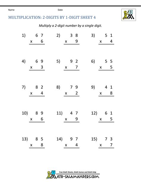 multiplication practice worksheets grade