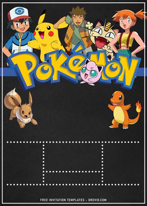 pokemon printable birthday invitations