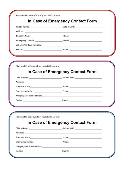 printable emergency contact form  daycare printable forms