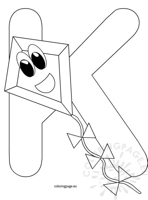alphabet coloring page letter  coloring page