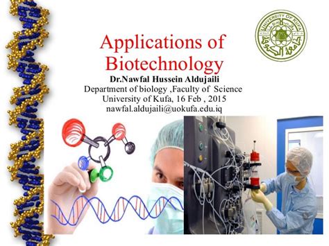 applications  biotechnology