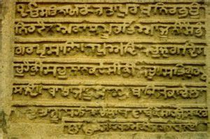 sources  ancient indian history archaeological  literary