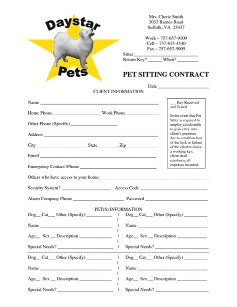 printable pet sitting contract printable word searches