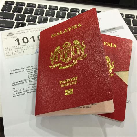 passport renewal experience    december  walauweicom