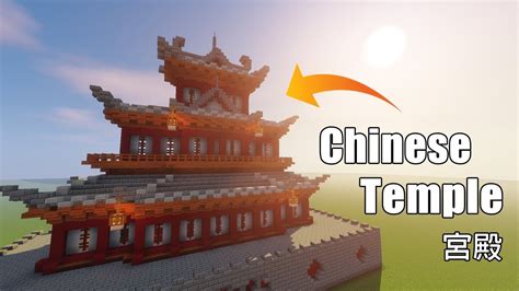 minecraftbuild  large chinese temple youtube