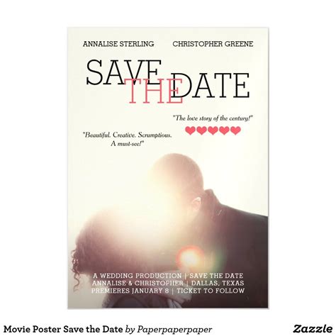 movie poster save the date magnetic invitation save the