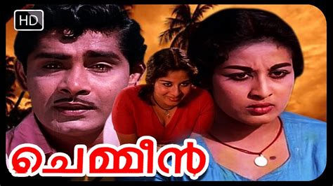 malayalam full movie chemmeen classic lovestory full length malayalam movie youtube