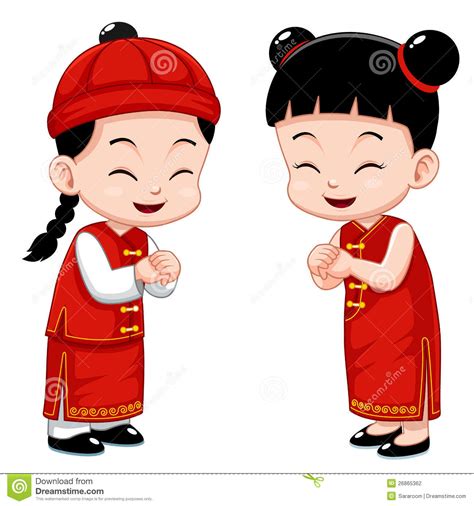 cute chinese  year clipart clipground