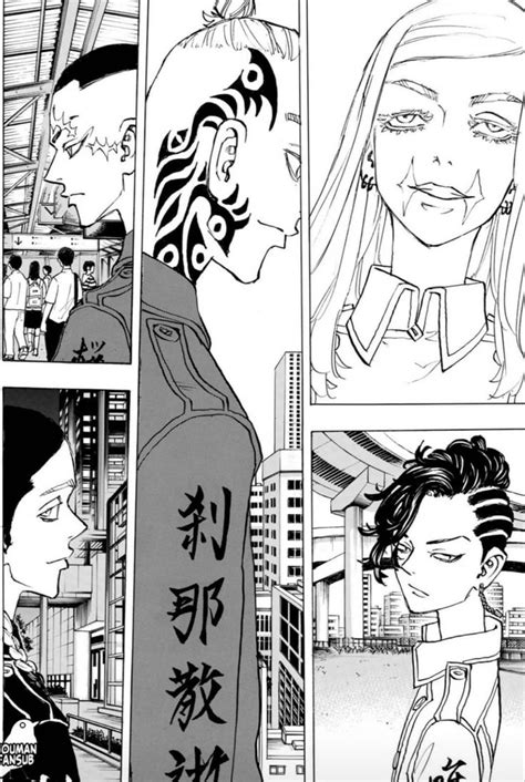 pin en tokyo revengers manga
