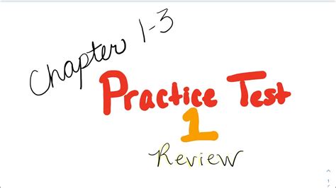 practice   test  youtube