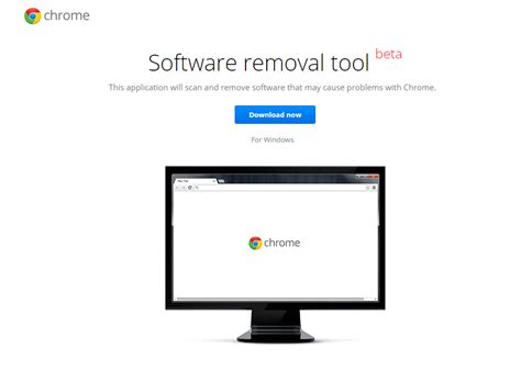 software remove tool tamil tech news