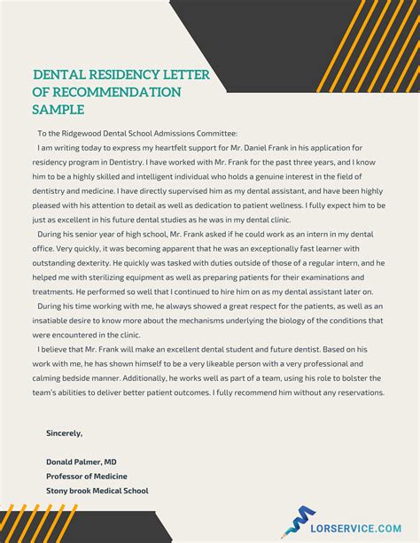dental school letter  recommendation mt home arts