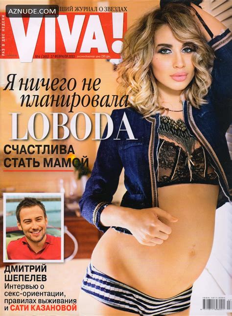 Svetlana Loboda Nude And Sexy Photo Collection Aznude